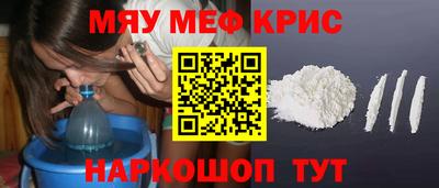 a pvp Бугуруслан