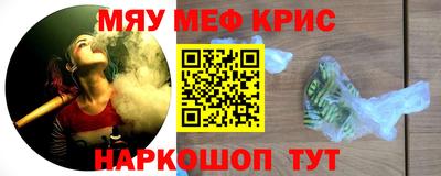 прущая мука Будённовск