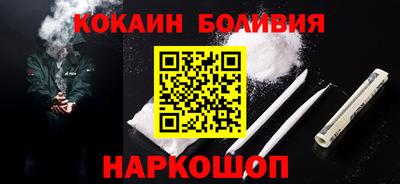 прущая мука Будённовск