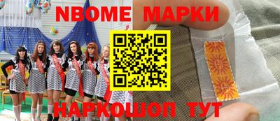 прущая мука Будённовск