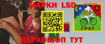 прущая мука Бузулук