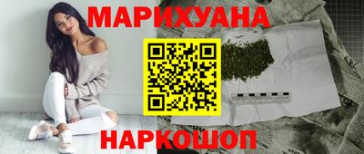 прущая мука Будённовск