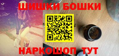 прущая мука Бузулук
