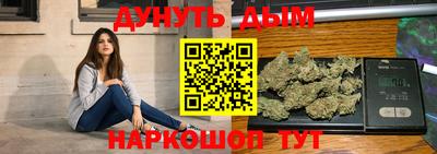 прущая мука Будённовск