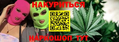 прущая мука Бузулук