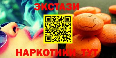 a pvp Бугуруслан