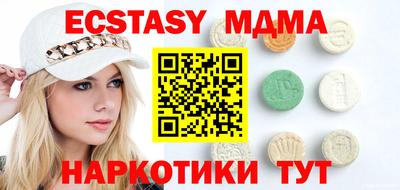прущая мука Бузулук