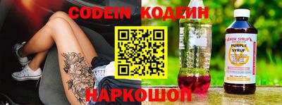 a pvp Бугуруслан