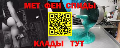 a pvp Бугуруслан