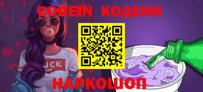 a pvp Бугуруслан