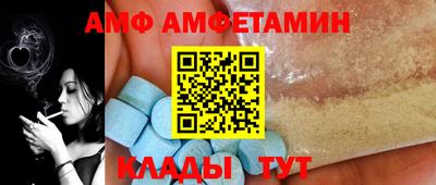 прущая мука Бузулук