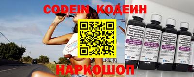 a pvp Бугуруслан