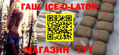 прущая мука Будённовск