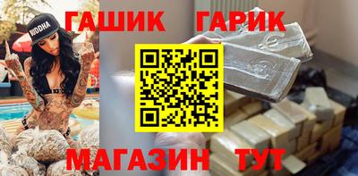 a pvp Бугуруслан
