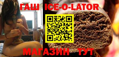 прущая мука Бузулук