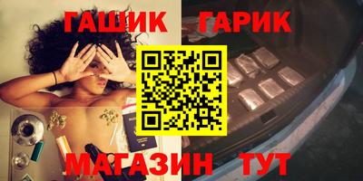 прущая мука Бузулук