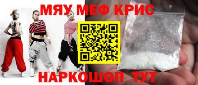 прущая мука Будённовск