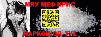 a pvp Бугуруслан