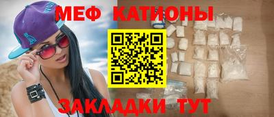прущая мука Будённовск